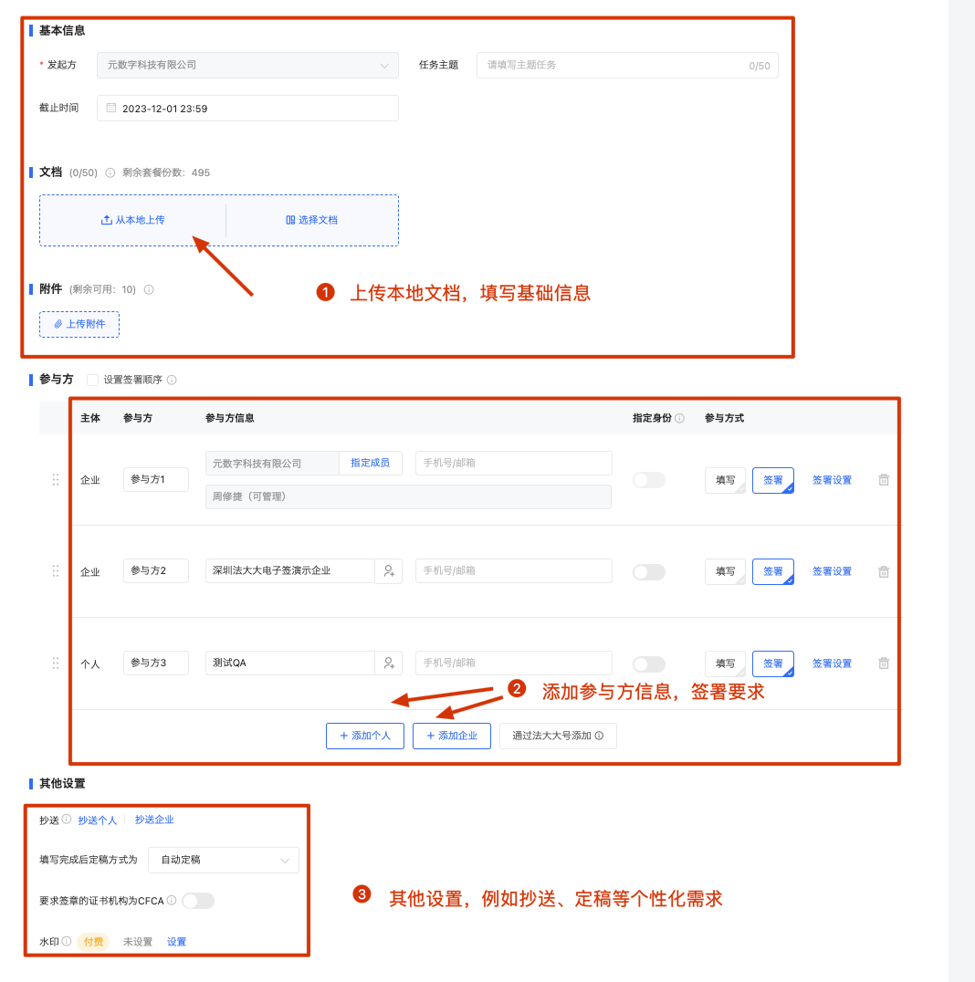 一款支持本地文件的笔记工具—Obsidian-本地笔记工具